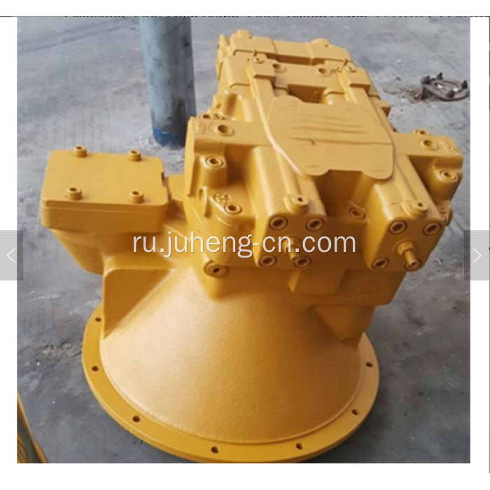 Главный насос гидравлического насоса Cat 320BL 222-0103 2220104